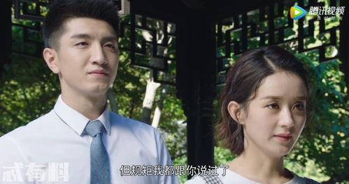 倾城时光在线观看全集,一场时尚与爱情的华丽盛宴  第2张