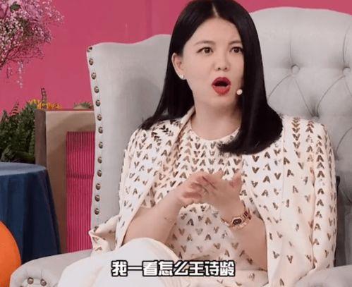 美王妈妈爆料视频,独家幕后故事大公开  第2张