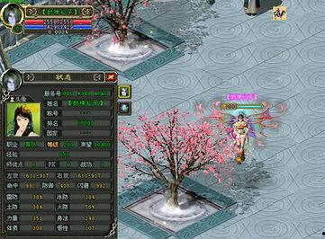 封神之路爆料视频大全,揭秘爆料视频大全中的神秘传说与精彩瞬间 第2张 封神之路爆料视频大全,揭秘爆料视频大全中的神秘传说与精彩瞬间 第2张