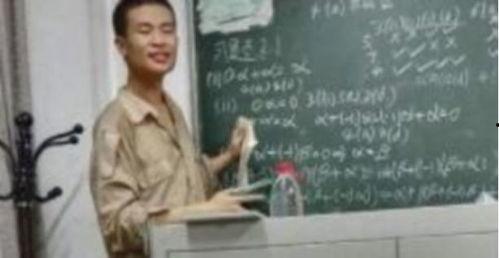 韦东奕女朋友闺蜜爆料视频,揭秘神秘恋情细节 第1张 韦东奕女朋友闺蜜爆料视频,揭秘神秘恋情细节 第1张