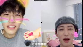 爆料陈律刘聪视频播放全集,揭秘背后惊人真相  第1张