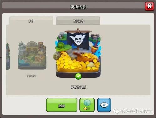 蛮王皮肤爆料最新视频,蛮王全新皮肤惊艳亮相！揭秘神秘视频中的独特魅力  第1张