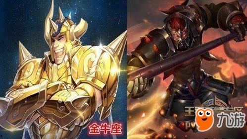 王者联动黄金圣斗士最新爆料,神秘爆料揭示跨界合作新篇章  第2张