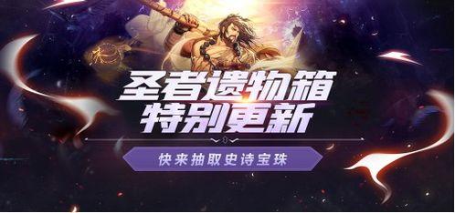 清风魂者大陆最新爆料视频,揭秘神秘势力崛起,探寻大陆命运转折点 第1张 清风魂者大陆最新爆料视频,揭秘神秘势力崛起,探寻大陆命运转折点 第1张