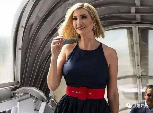 保镖爆料伊万卡视频大全 第1张 保镖爆料伊万卡视频大全 第1张