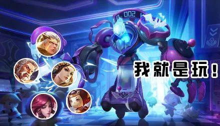 王者龙年皮肤最新爆料视频  第3张