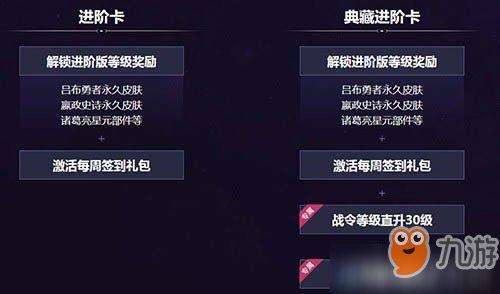 2025荣耀典藏最新爆料,揭秘全新爆料，科技与艺术的完美融合  第3张