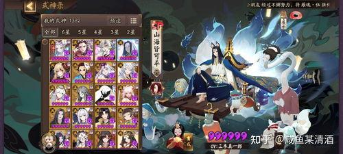 花之战在线观看,一场视觉盛宴的奇幻之旅 第2张 花之战在线观看,一场视觉盛宴的奇幻之旅 第2张