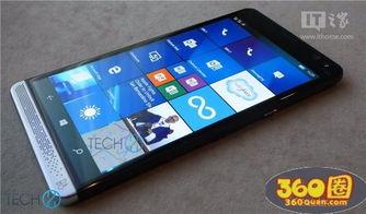 惠普最新爆料网站大全下载,揭秘科技巨头最新动态与产品  第2张